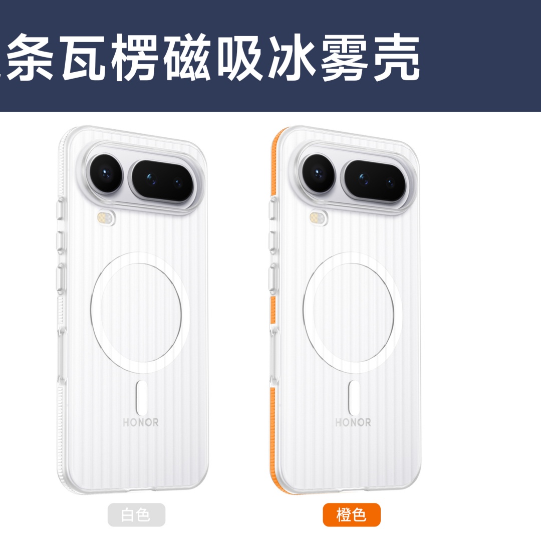 Coque arrière de protection ma - Matte Hard Pc Back Case avis et prix