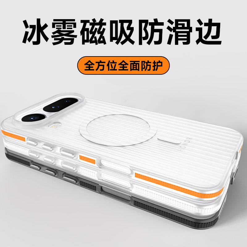 Coque arrière de protection ma - Matte Hard Pc Back Case avis et prix
