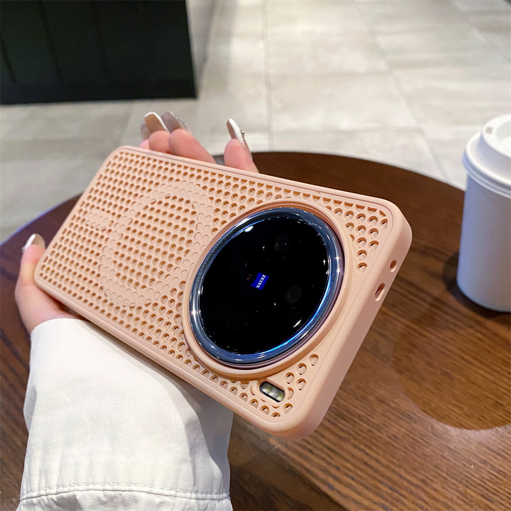 Coque de refroidissement à dis - Heat Dissipation Mesh Breathable Case avis et prix