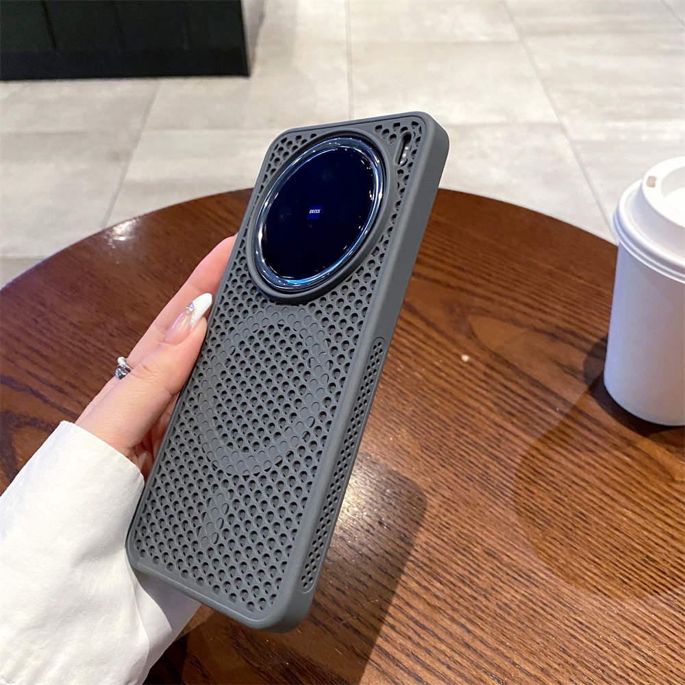 Coque de refroidissement à dis - Heat Dissipation Mesh Breathable Case avis et prix