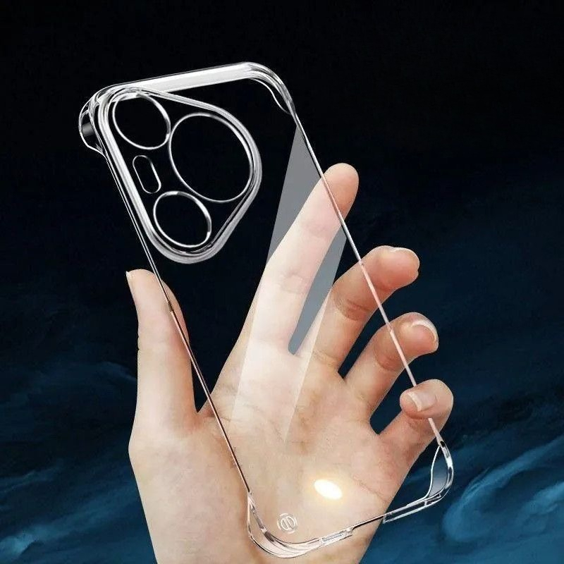 Protections d'écran pour Huawe - Anti Spy Privacy Glass Case avis et prix