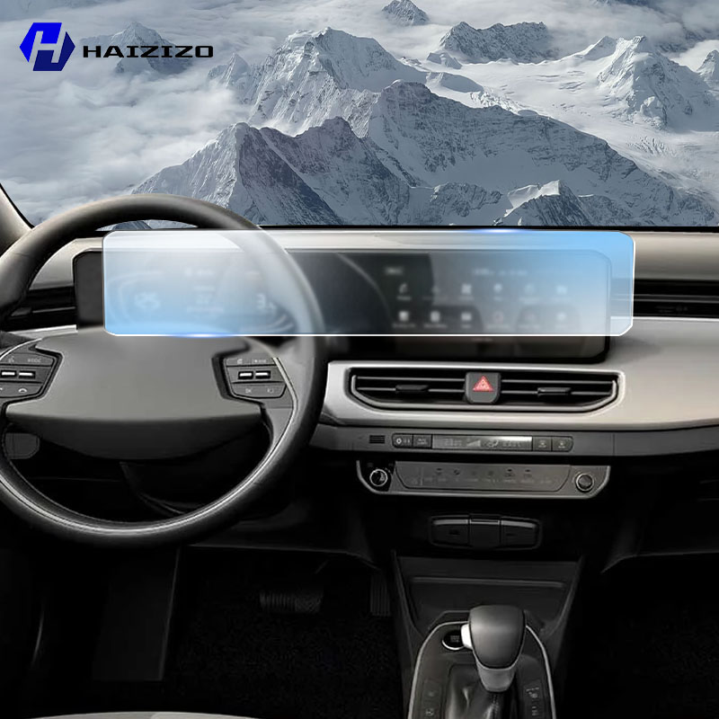 Film TPU de navigation pour éc - Matte Anti Glare Screen Protector avis et prix