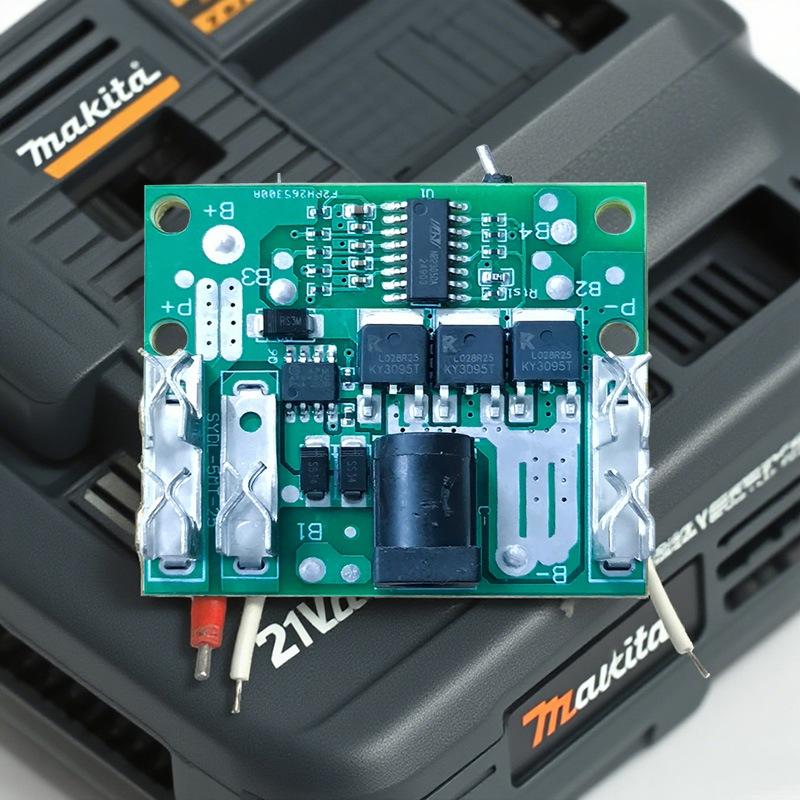 NOUVEAUTÉ! Module de protectio - Power Banks avis et prix