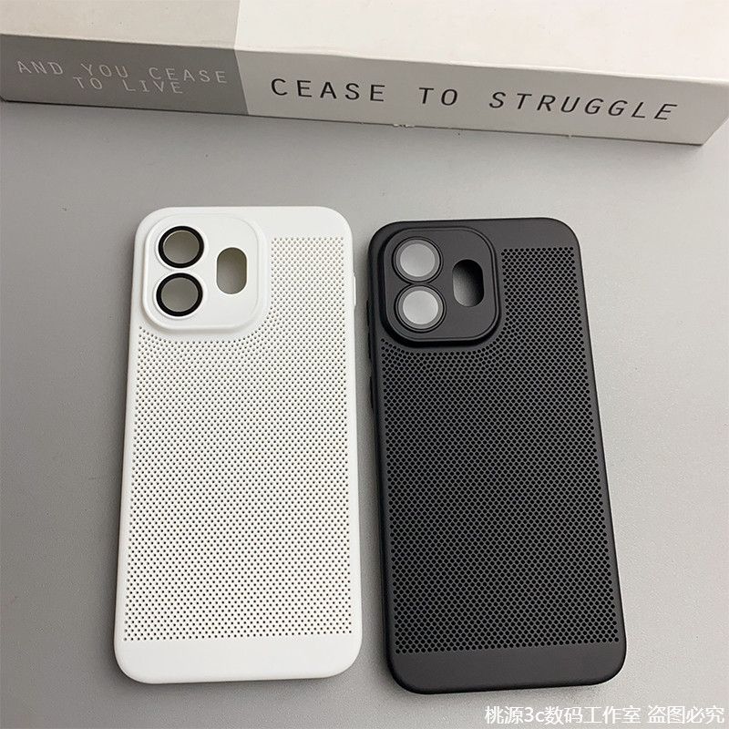 Coque en PC respirante à maill - Heat Dissipation Mesh Breathable Case avis et prix